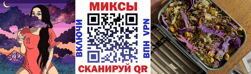 БУТИРАТ 99%  Купить закладки  Красноярск 