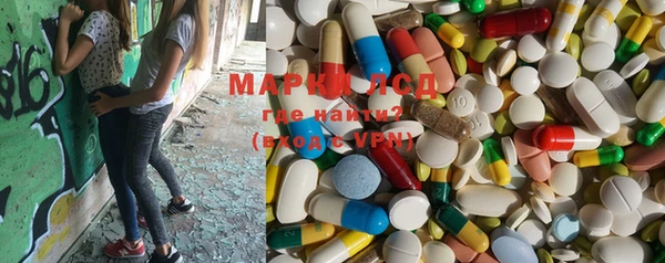 метадон Нефтегорск