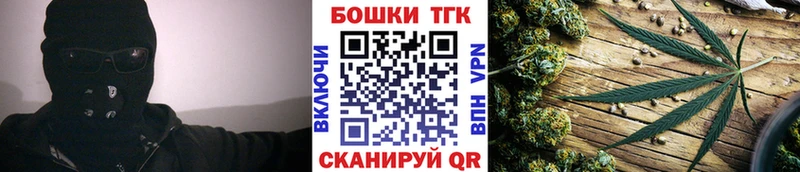 Купить Красноярск Шишки марихуана SATIVA & INDICA